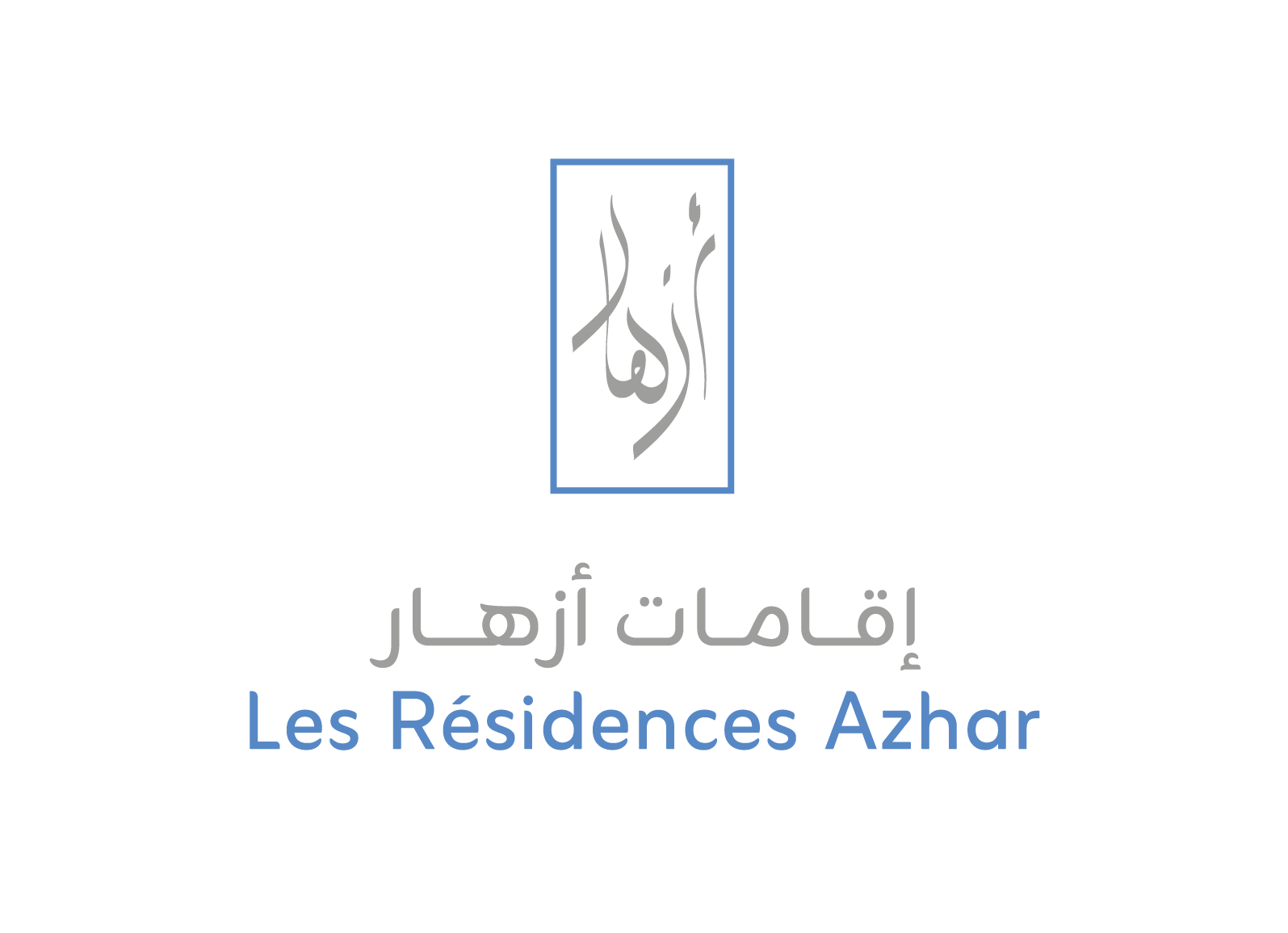Logo de référence
